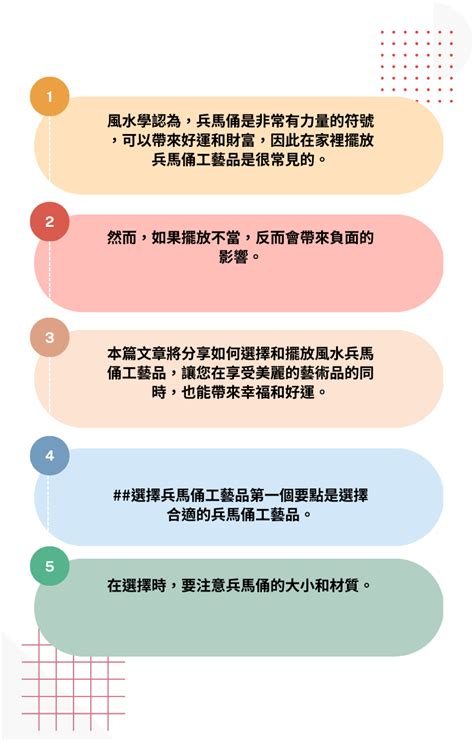 衣冠塚風水|【衣冠塚可以改變風水嗎】 – 香港奇門遁甲算命師傅 